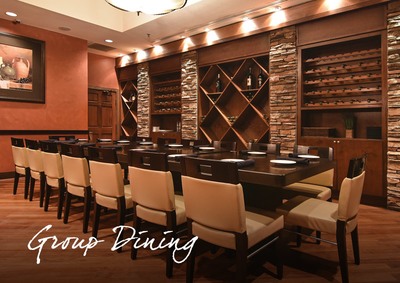 Reserve Private Dining